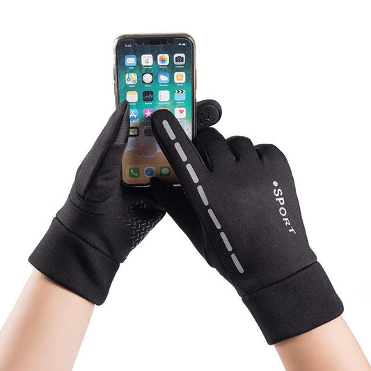 Men's Touch Screen Outdoor Winter Gloves with Warm Lining - Say It On Tees Now